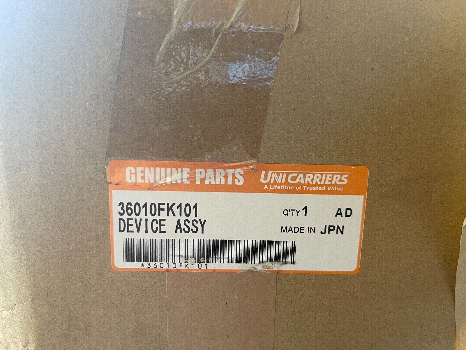 Nissan UNI Carriers 36010-FK101, Lever, For Parking Brake – Merchant Jacks