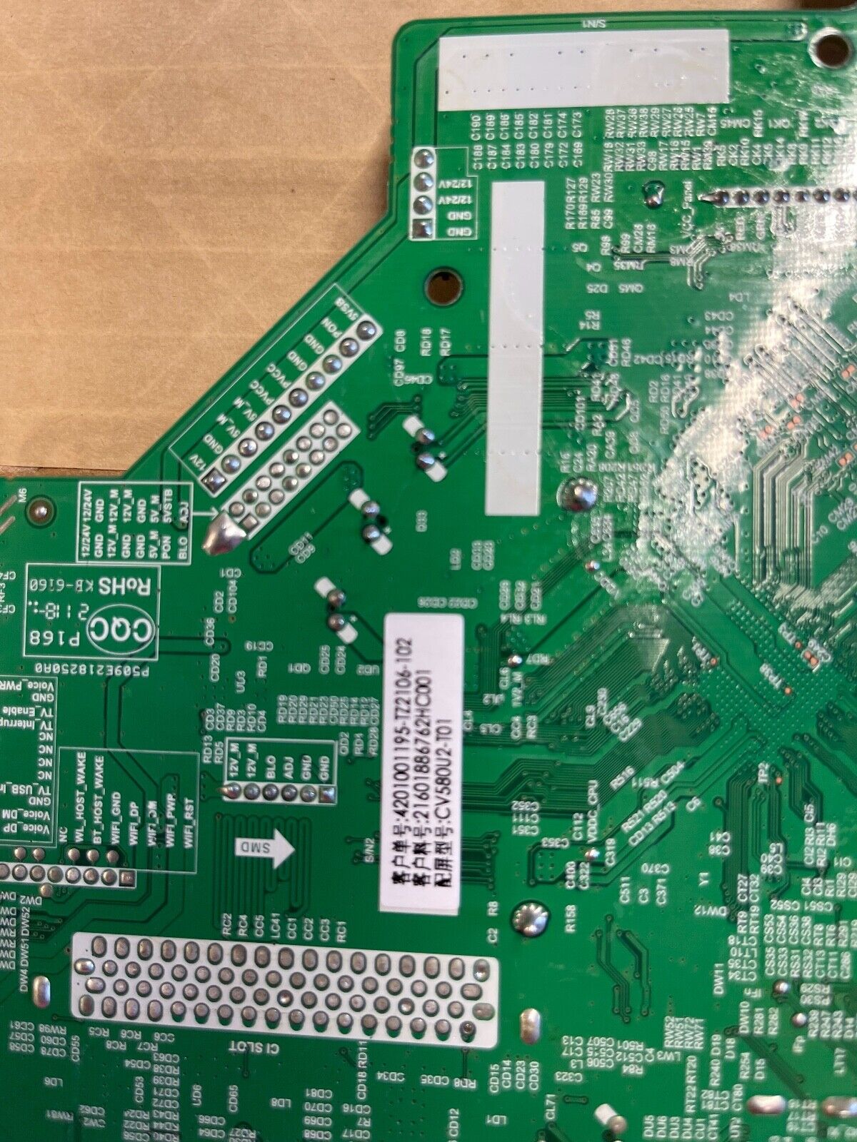 Caixun EC50S1A Main Board TD.MS6886.762